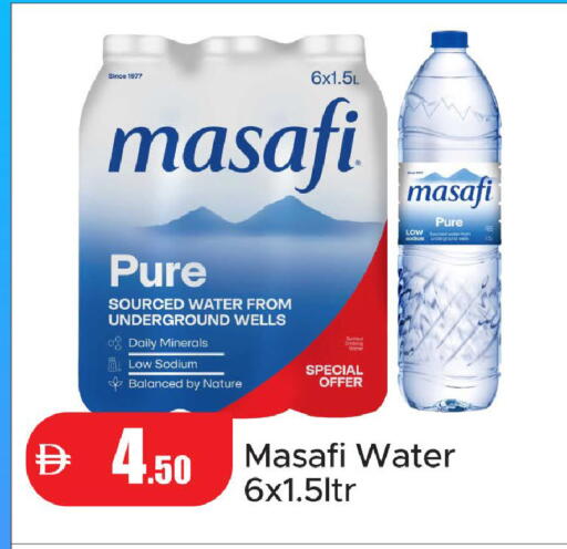 available at Al Aswaq Hypermarket in UAE - Ras al Khaimah
