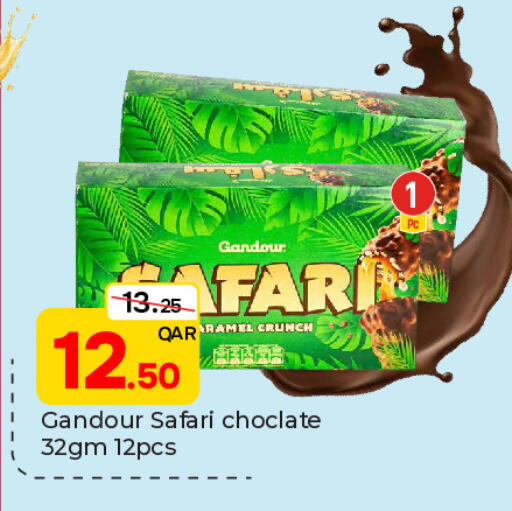 available at Paris Hypermarket in Qatar - Al-Shahaniya