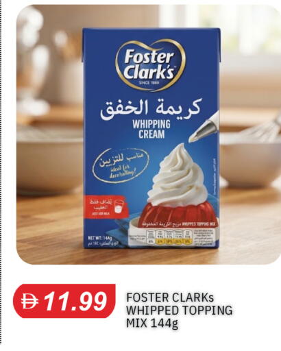 available at TALAL MARKET in UAE - Dubai