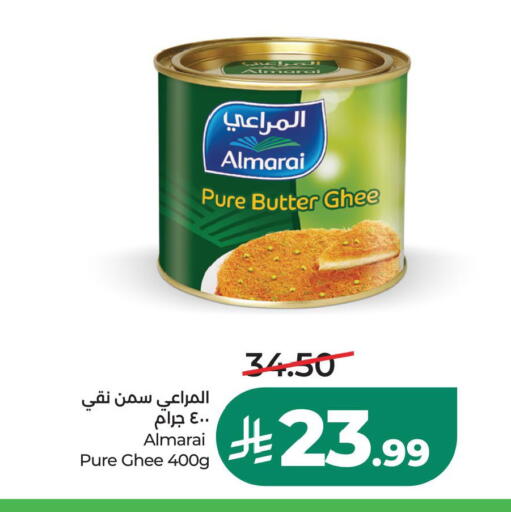 available at LULU Hypermarket in KSA, Saudi Arabia, Saudi - Saihat