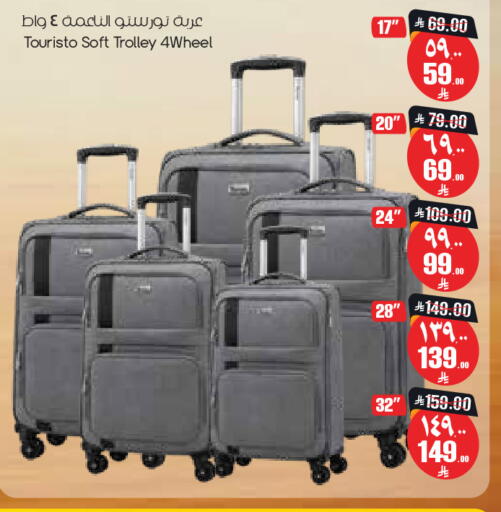 available at City Flower in KSA, Saudi Arabia, Saudi - Sakaka