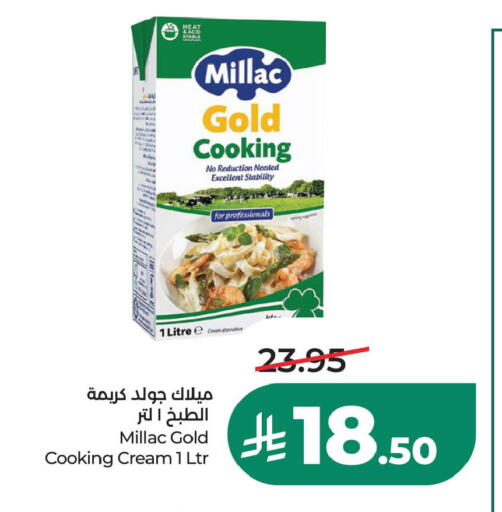 available at LULU Hypermarket in KSA, Saudi Arabia, Saudi - Jubail