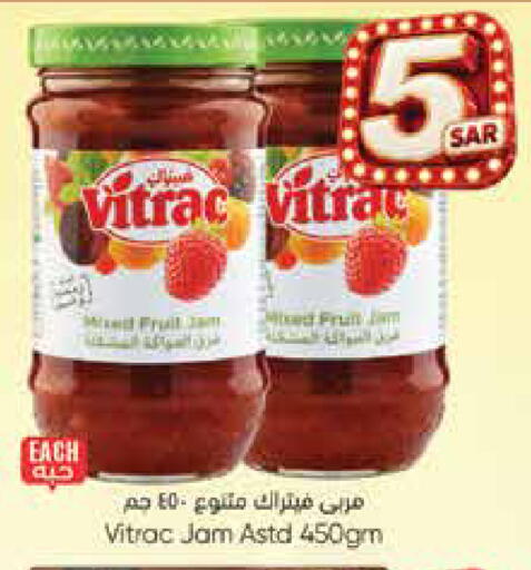 available at City Flower in KSA, Saudi Arabia, Saudi - Sakaka