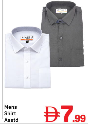 available at Day to Day Department Store in UAE - Dubai