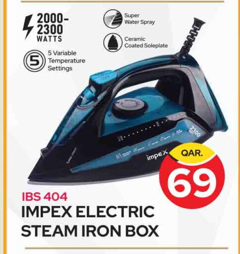 available at Marza Hypermarket in Qatar - Al Daayen