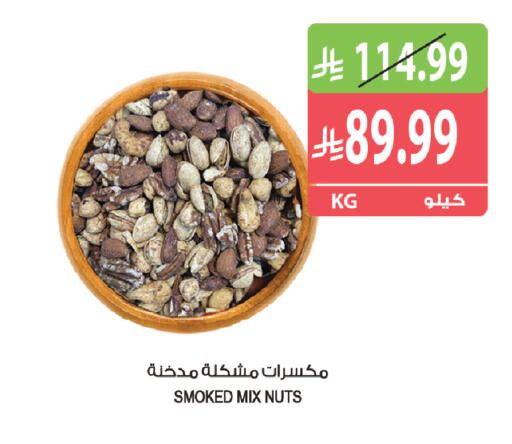 available at Farm  in KSA, Saudi Arabia, Saudi - Khafji