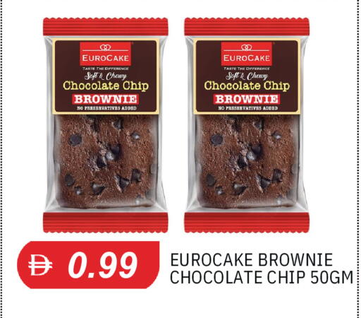 available at TALAL MARKET in UAE - Sharjah / Ajman