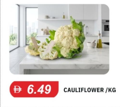 Cauliflower متوفر لدى سوق طلال في الإمارات العربية المتحدة , الامارات - أبو ظبي