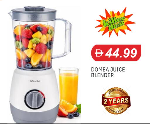available at TALAL MARKET in UAE - Sharjah / Ajman