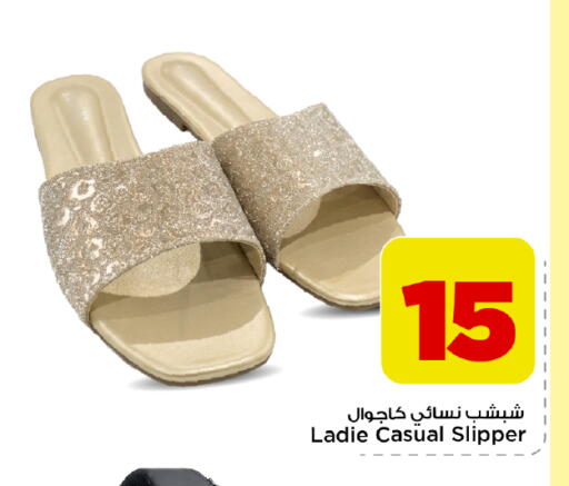 متوفر لدى مارك & سيف في مملكة العربية السعودية, السعودية, سعودية - الخبر‎