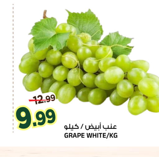 available at Al Madina Hypermarket in KSA, Saudi Arabia, Saudi - Riyadh