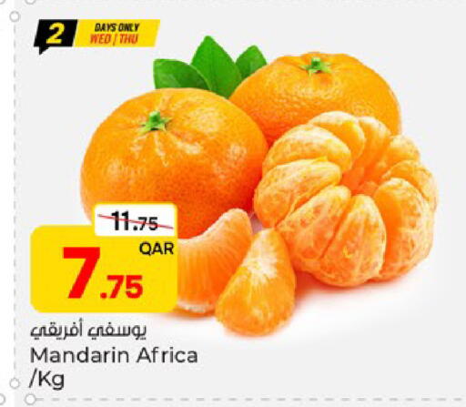 Mandarin available at Paris Hypermarket in Qatar - Umm Salal