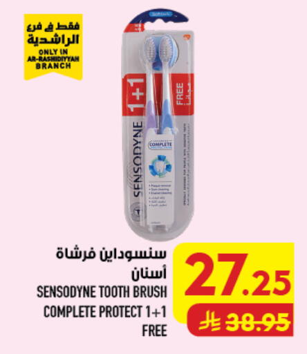 available at Abraj Hypermarket in KSA, Saudi Arabia, Saudi - Mecca