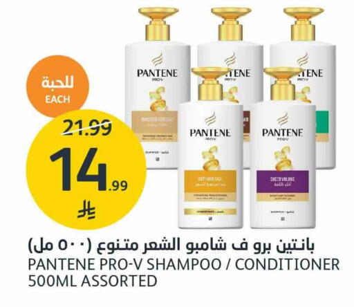 available at AlJazera Shopping Center in KSA, Saudi Arabia, Saudi - Riyadh