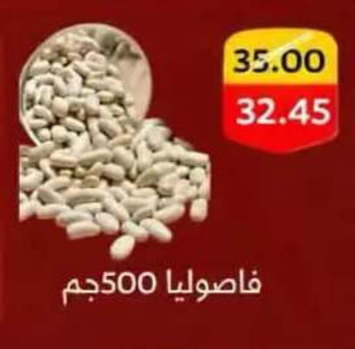 متوفر لدى بيم ماركت في Egypt - القاهرة