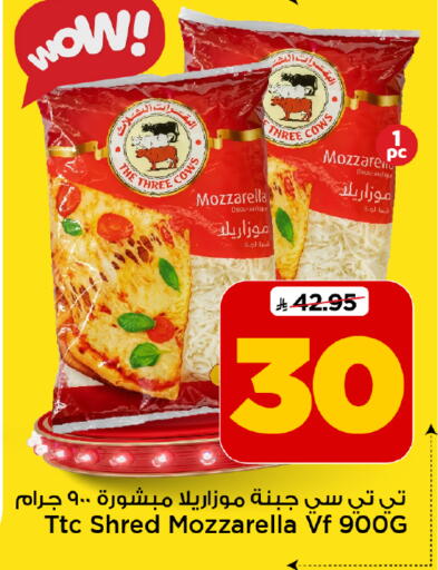 متوفر لدى مارك & سيف في مملكة العربية السعودية, السعودية, سعودية - الأحساء‎