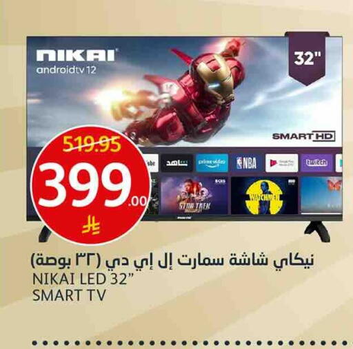 available at AlJazera Shopping Center in KSA, Saudi Arabia, Saudi - Riyadh