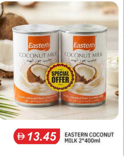Coconut available at TALAL MARKET in UAE - Dubai