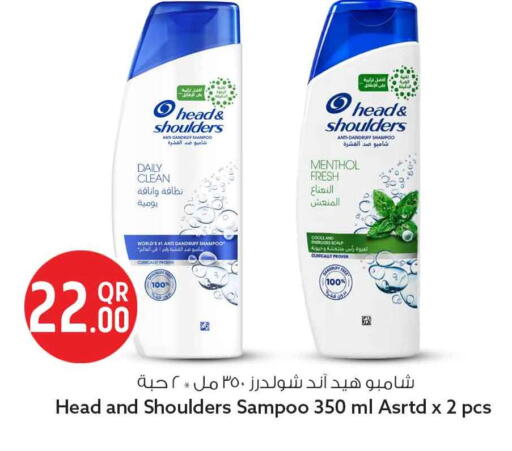 available at Safari Hypermarket in Qatar - Al Wakra
