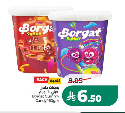 Blackberry available at LULU Hypermarket in KSA, Saudi Arabia, Saudi - Al-Kharj