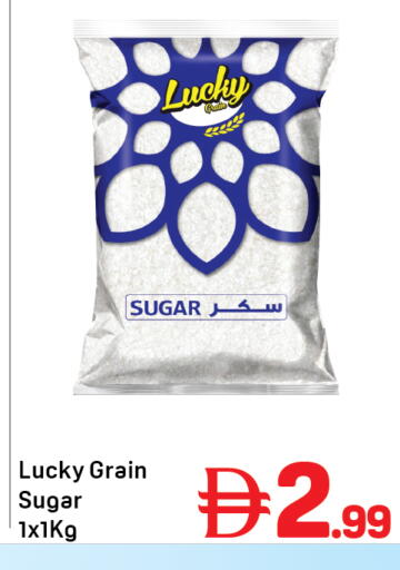 available at Day to Day Department Store in UAE - Dubai