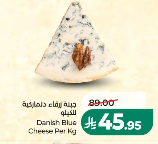 متوفر لدى لولو هايبرماركت في مملكة العربية السعودية, السعودية, سعودية - حائل‎