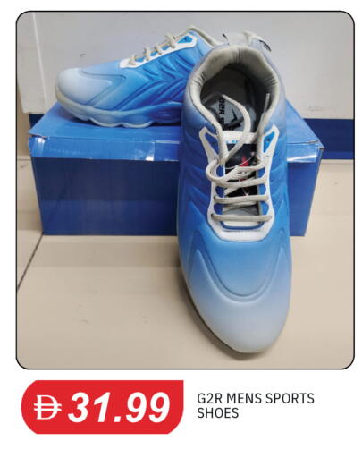 available at TALAL MARKET in UAE - Sharjah / Ajman