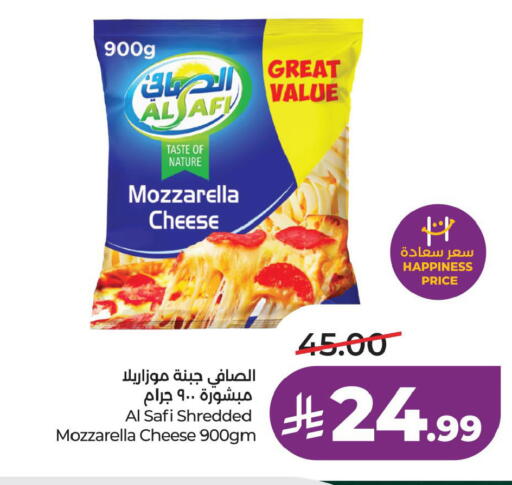 available at LULU Hypermarket in KSA, Saudi Arabia, Saudi - Jubail