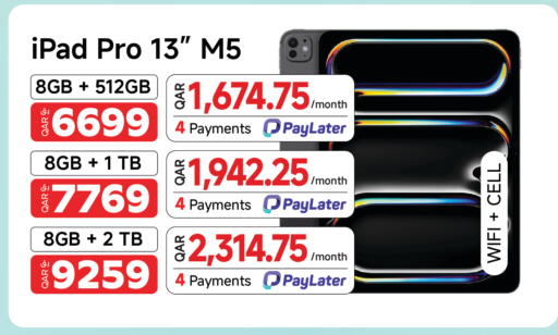 available at Intertec Group WLL in Qatar - Al Daayen
