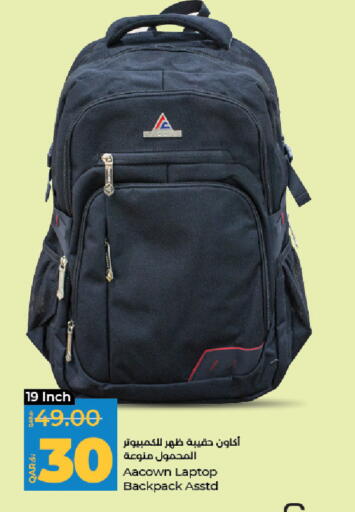available at LuLu Hypermarket in Qatar - Al Rayyan