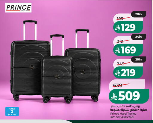 available at LULU Hypermarket in KSA, Saudi Arabia, Saudi - Al Hasa