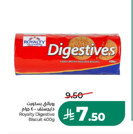 available at LULU Hypermarket in KSA, Saudi Arabia, Saudi - Hail