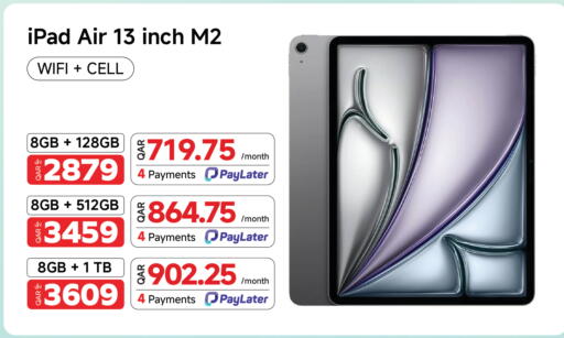 available at Intertec Group WLL in Qatar - Al Daayen
