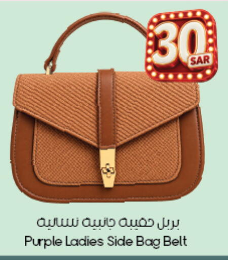 available at City Flower in KSA, Saudi Arabia, Saudi - Yanbu