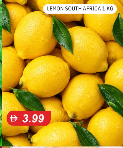 Lemon من South Africa متوفر لدى سوق طلال في الإمارات العربية المتحدة , الامارات - الشارقة / عجمان