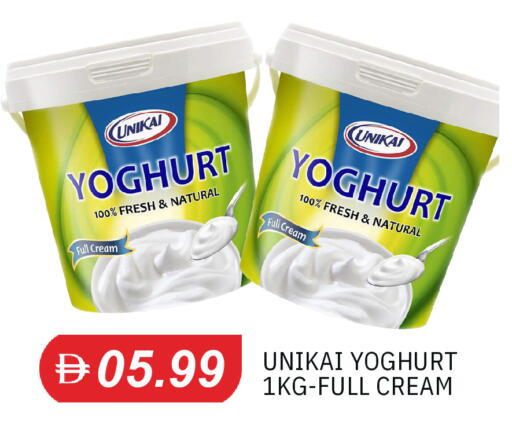 available at TALAL MARKET in UAE - Sharjah / Ajman