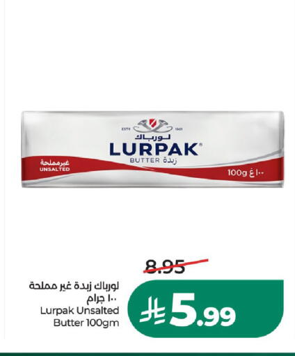 available at LULU Hypermarket in KSA, Saudi Arabia, Saudi - Al-Kharj