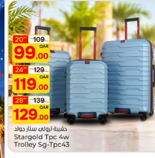 available at Paris Hypermarket in Qatar - Al-Shahaniya