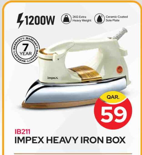 available at Marza Hypermarket in Qatar - Al Daayen