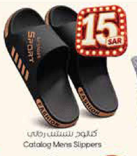 available at City Flower in KSA, Saudi Arabia, Saudi - Jubail
