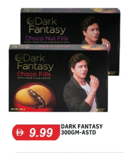 available at TALAL MARKET in UAE - Dubai