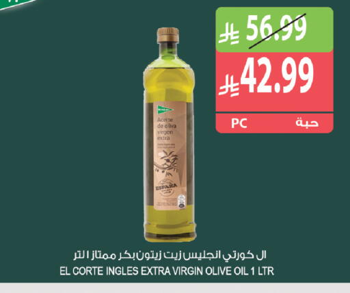 available at Farm  in KSA, Saudi Arabia, Saudi - Najran