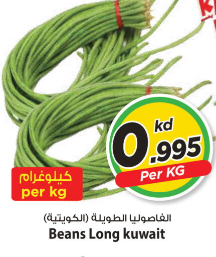 من Kuwait متوفر لدى مارك & سايف في الكويت - محافظة الأحمدي