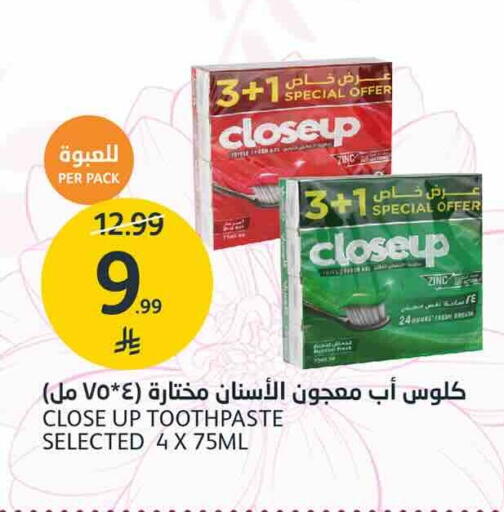 available at AlJazera Shopping Center in KSA, Saudi Arabia, Saudi - Riyadh