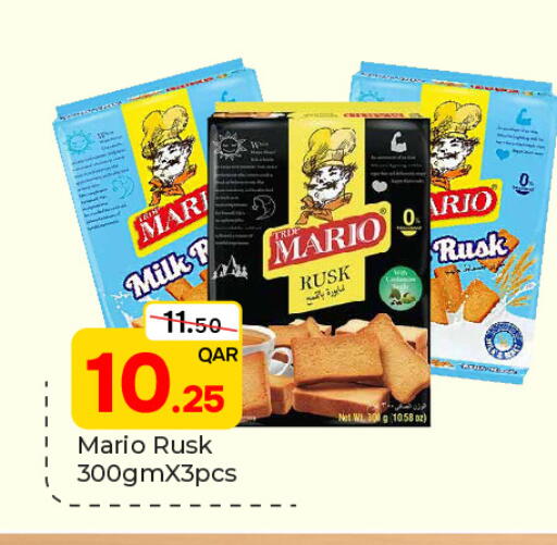available at Paris Hypermarket in Qatar - Al-Shahaniya