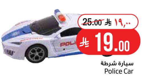 available at Layan Hyper in KSA, Saudi Arabia, Saudi - Dammam