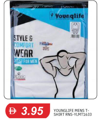 available at TALAL MARKET in UAE - Sharjah / Ajman