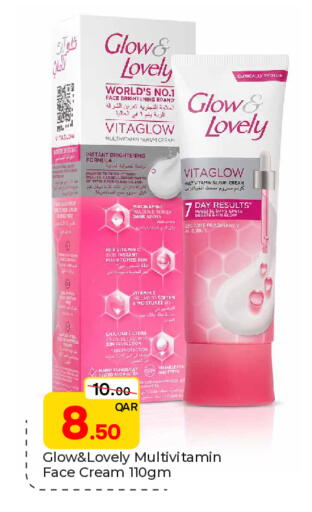 available at Paris Hypermarket in Qatar - Doha