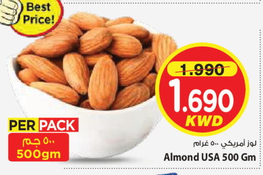 available at Mark & Save in Kuwait - Ahmadi Governorate