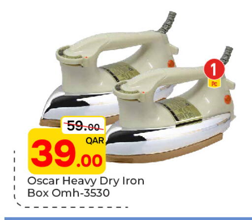 available at Paris Hypermarket in Qatar - Al-Shahaniya